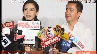 星探在线观看,揭秘璀璨星空中的璀璨星辰 第1张 星探在线观看,揭秘璀璨星空中的璀璨星辰 第1张